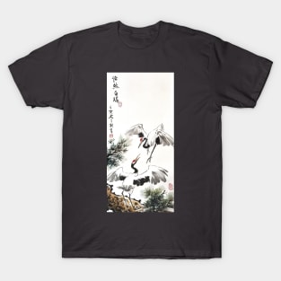 Crane meeting on top of Pine Tree T-Shirt
